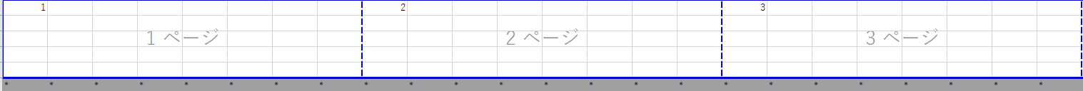 excel