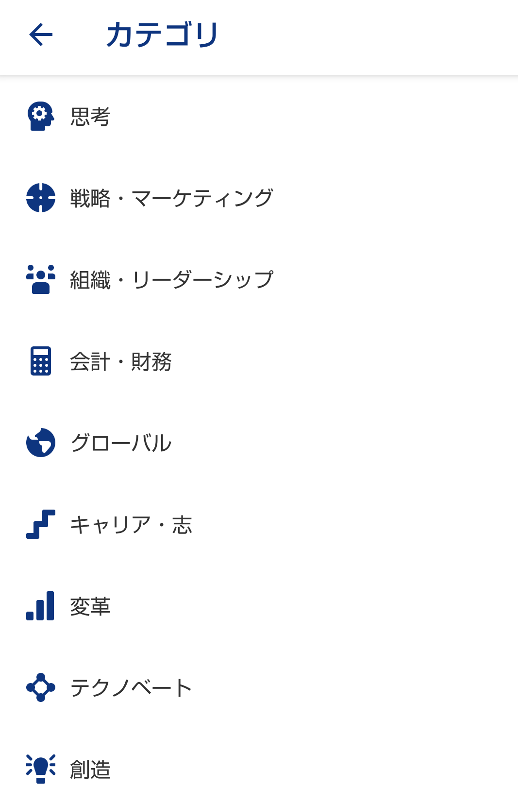 13b44878497cf693a353cdc3892d0860-1