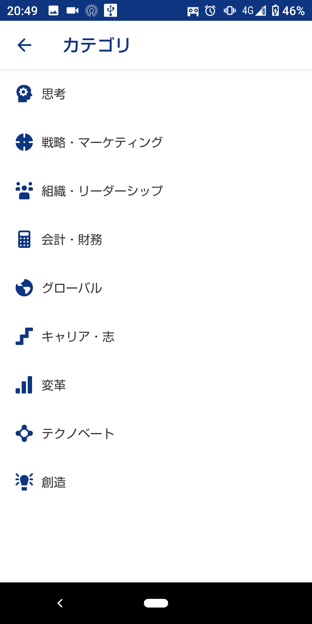 13b44878497cf693a353cdc3892d0860