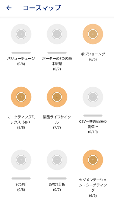 81a28b841dd3ed67956630cca6661b4b