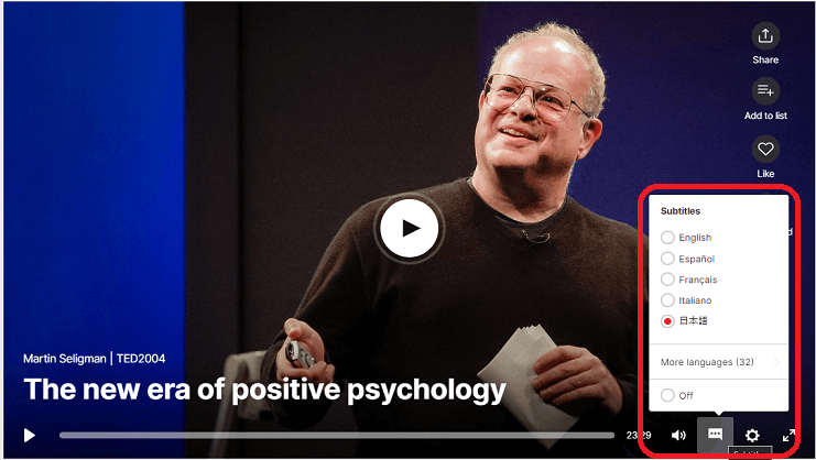 positive_psychology_1-1