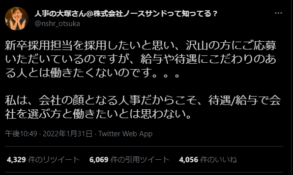 8ae9d91f1c4b0f6cefa19952512bb8f8