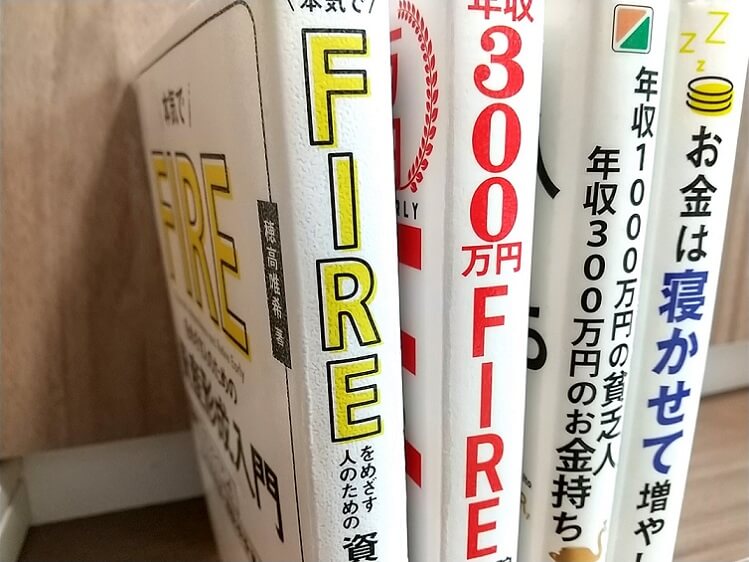 fire_books